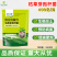 400亿枯草芽孢杆菌微生物肥促进生根预防土传病害改善营养