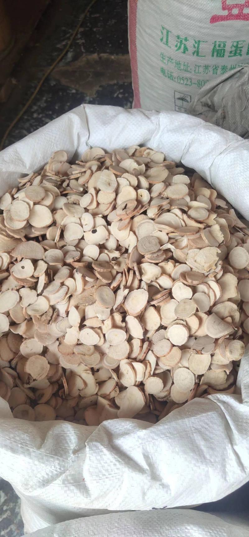 【精品】中药材白芍白芍片规格齐全货源充足全国发货