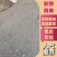 【热卖】发酵鸡粪货源充足产地直供欢迎各位老板采购