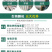 环保新能源颗粒燃料机生态造粒机枣树枝做生物质颗粒机