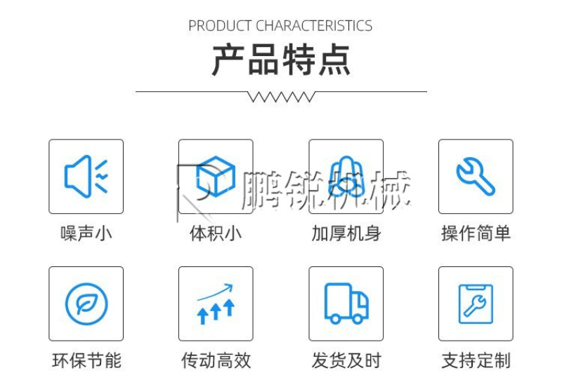 环保新能源颗粒燃料机生态造粒机枣树枝做生物质颗粒机