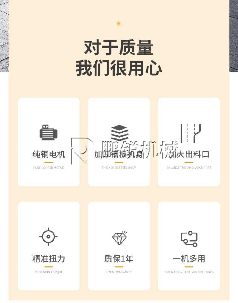 环保新能源颗粒燃料机生态造粒机枣树枝做生物质颗粒机