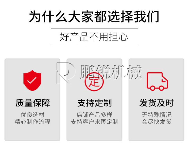 环保新能源颗粒燃料机生态造粒机枣树枝做生物质颗粒机