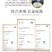 2023【五常稻花香】臻香型东北大米对接全国欢迎联系