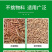 麦秸颗粒制作机压缩燃料颗粒机果木做生物燃料设备