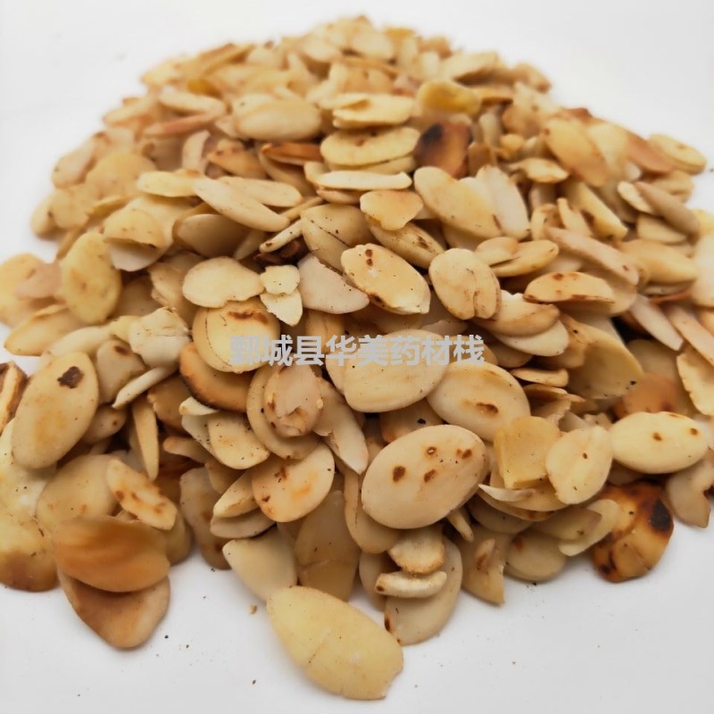炒桃仁1000克【华美中药】中药材现货批发供应新货桃仁