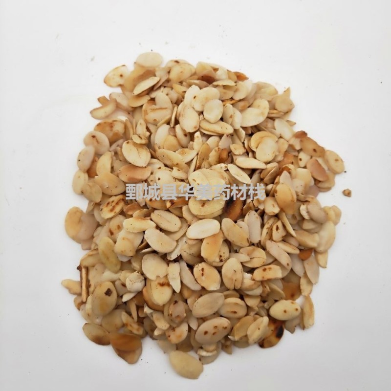 炒桃仁1000克【华美中药】中药材现货批发供应新货桃仁