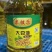 米核乐大豆油,20升/桶,厂家直销优惠多多