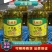 米核乐大豆油,20升/桶,厂家直销优惠多多