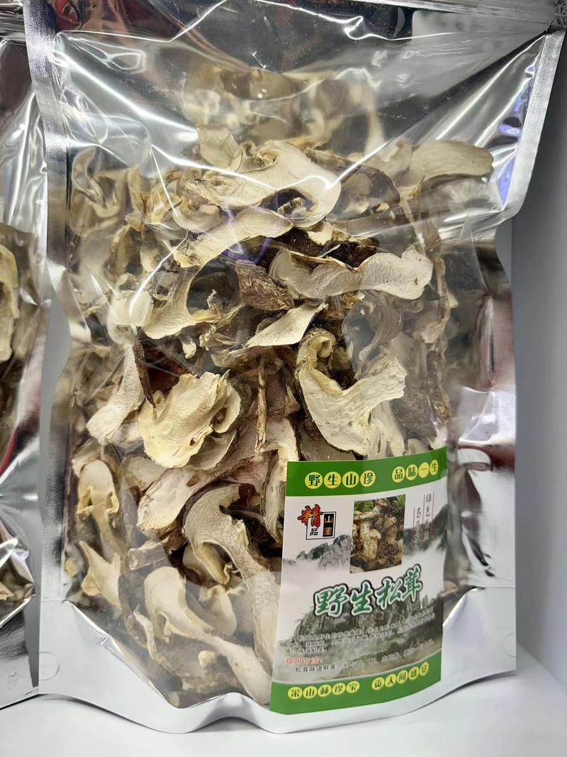 香格里拉松茸干片精品货源质量保证货源充足电联采购