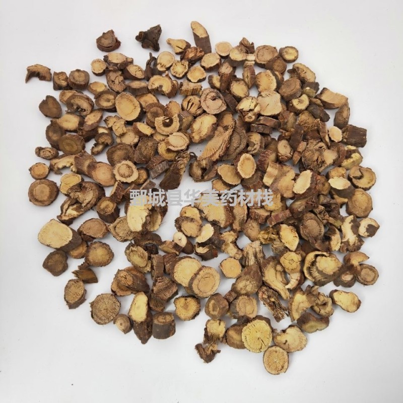 甘草1000克【华美中药】中药材批发现货供应【新疆甘草】
