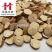 甘草1000克【华美中药】中药材批发现货供应【1.2甘草