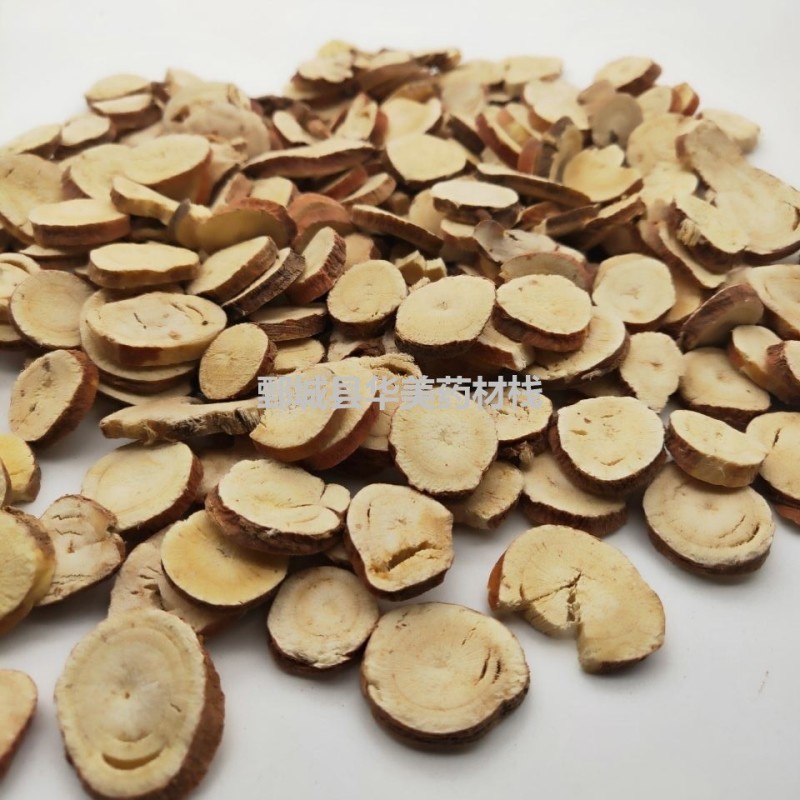 甘草1000克【华美中药】中药材批发现货供应【1.2甘草