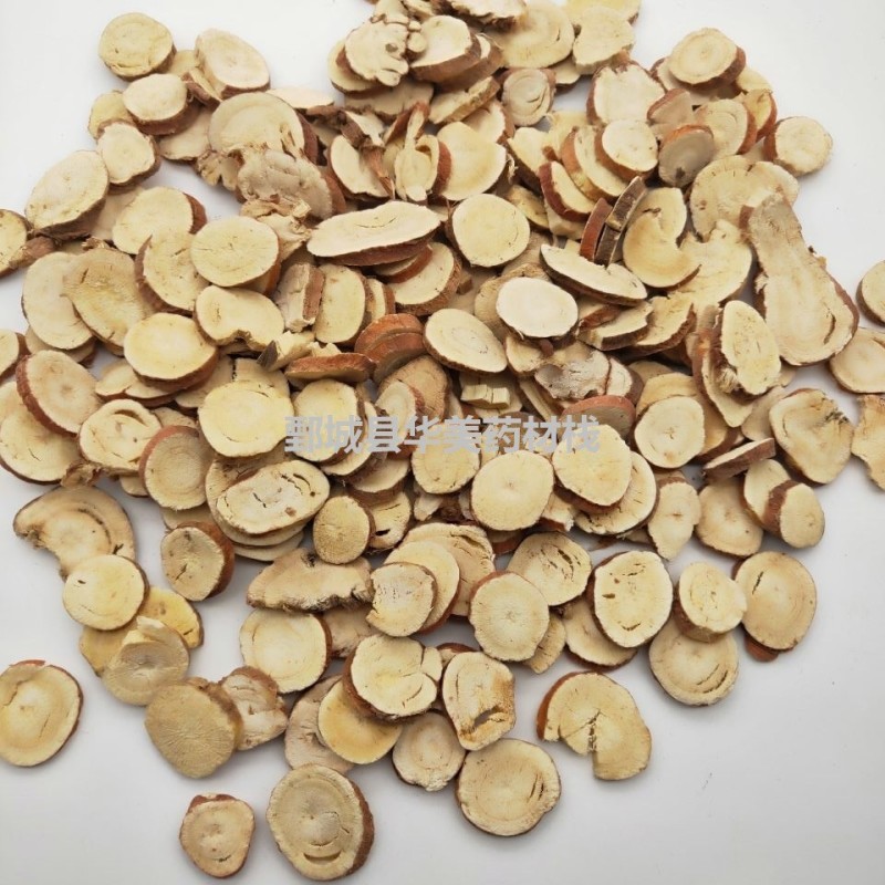 甘草1000克【华美中药】中药材批发现货供应【1.2甘草