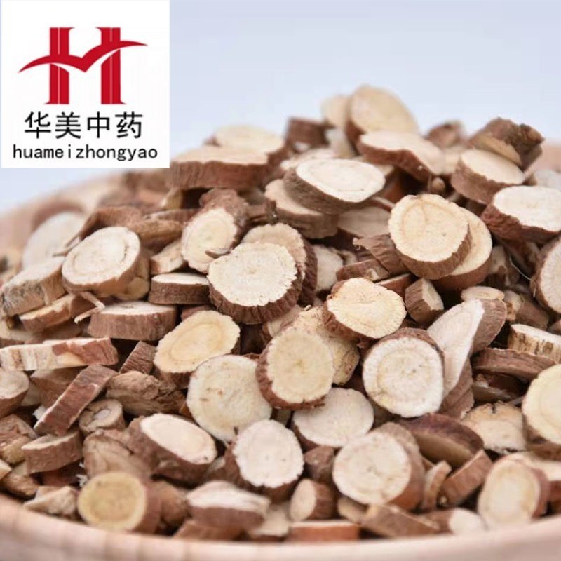 甘草丁1000克【华美中药】中药材现货批发供应统货