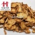 防风1000克【华美中药】中药材批发现货供应【防风】量大