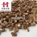 0.6柴胡1000克【华美中药】中药材批中草药发现货