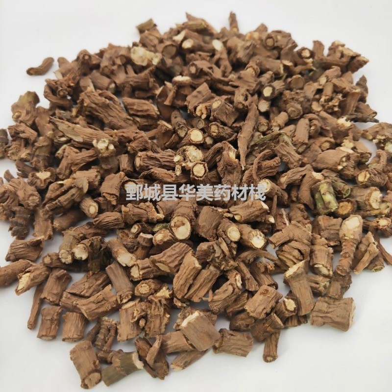 0.6柴胡1000克【华美中药】中药材批中草药发现货