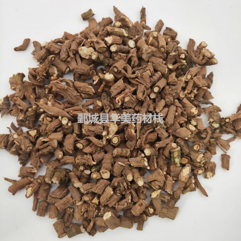 0.6柴胡1000克【华美中药】中药材批中草药发现货