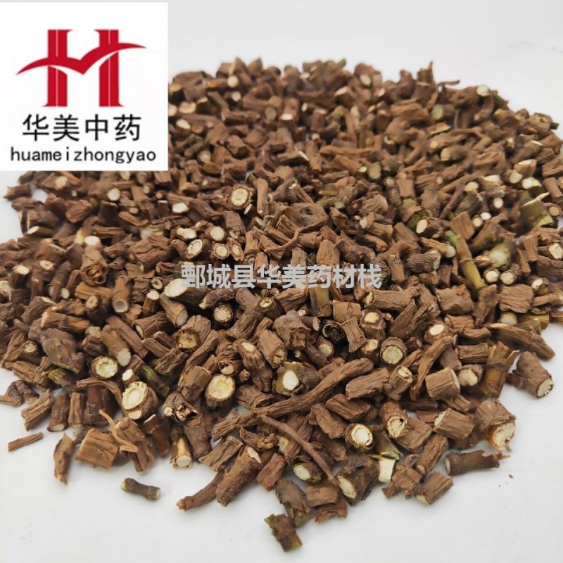 藏柴胡1000克【华美中药】中药材批发现货供应【藏柴胡】