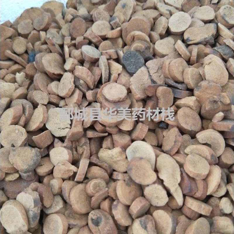 炒白芍1000克【华美中药】中药材批发现货供应【白芍】