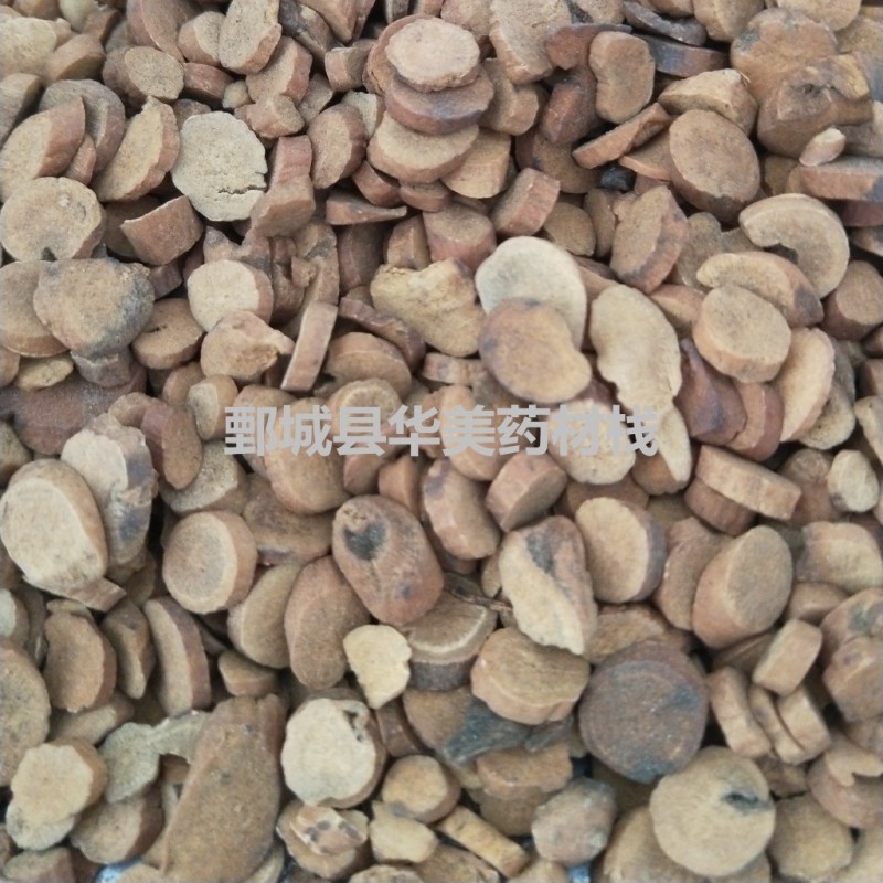 炒白芍1000克【华美中药】中药材批发现货供应【白芍】