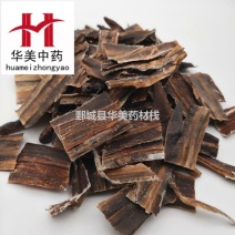 地龙片1000克【华美中药】中药材批发现货供应【半开地龙