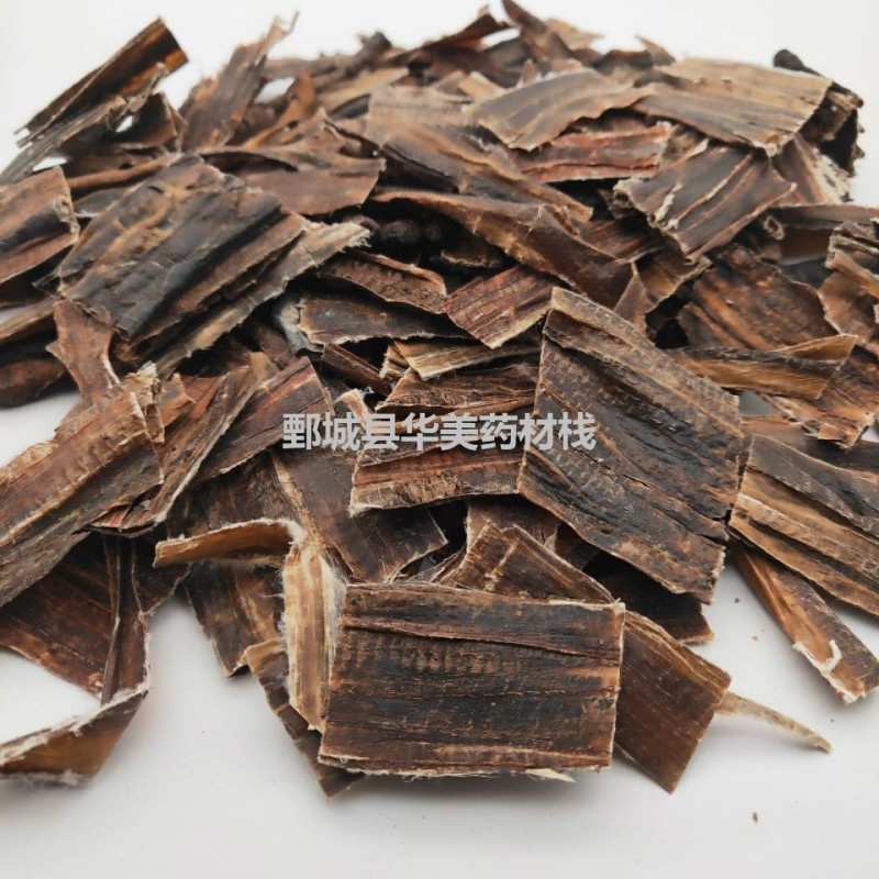 地龙片1000克【华美中药】中药材批发现货供应【半开地龙