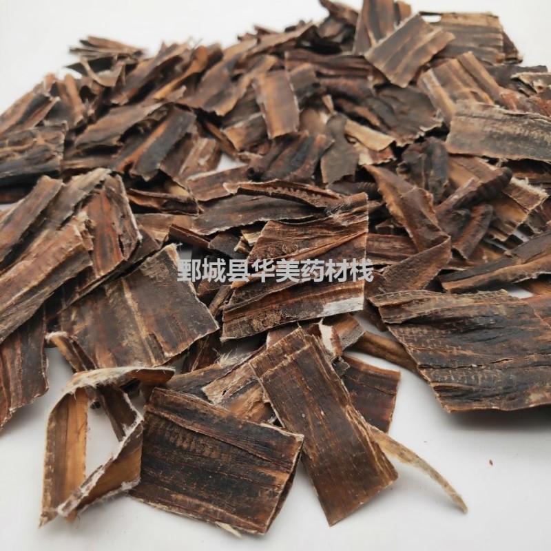 地龙片1000克【华美中药】中药材批发现货供应【半开地龙