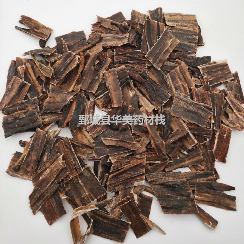 地龙片1000克【华美中药】中药材批发现货供应【半开地龙