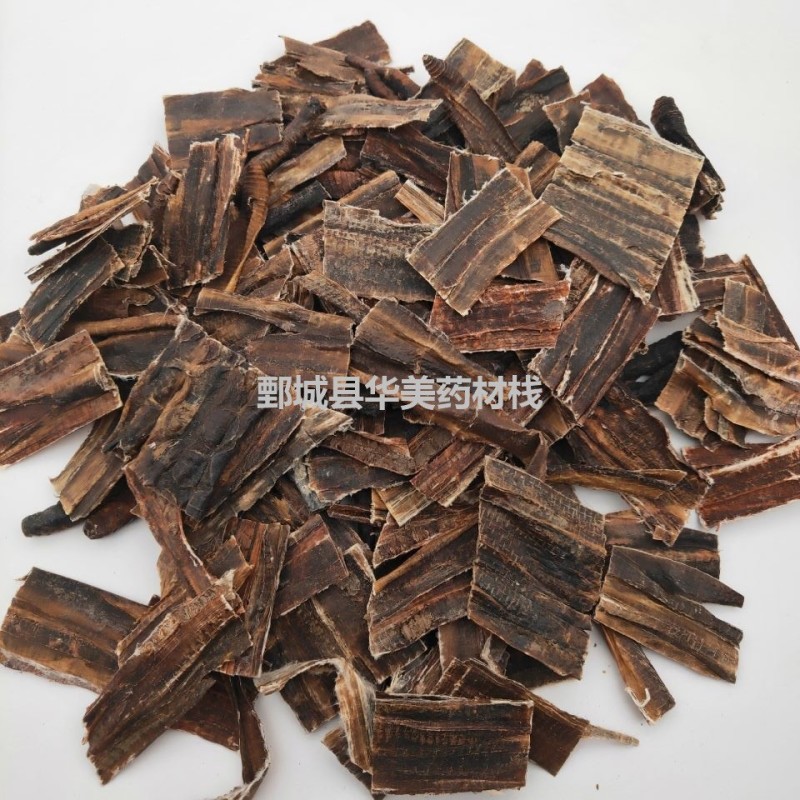 地龙片1000克【华美中药】中药材批发现货供应【半开地龙