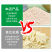 黄瓜籽粉高钙补钙接骨天然纯粉代餐冲饮免煮无添加现磨代餐粉