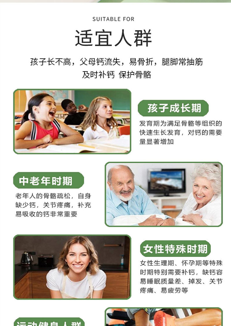 黄瓜籽粉高钙补钙接骨天然纯粉代餐冲饮免煮无添加现磨代餐粉