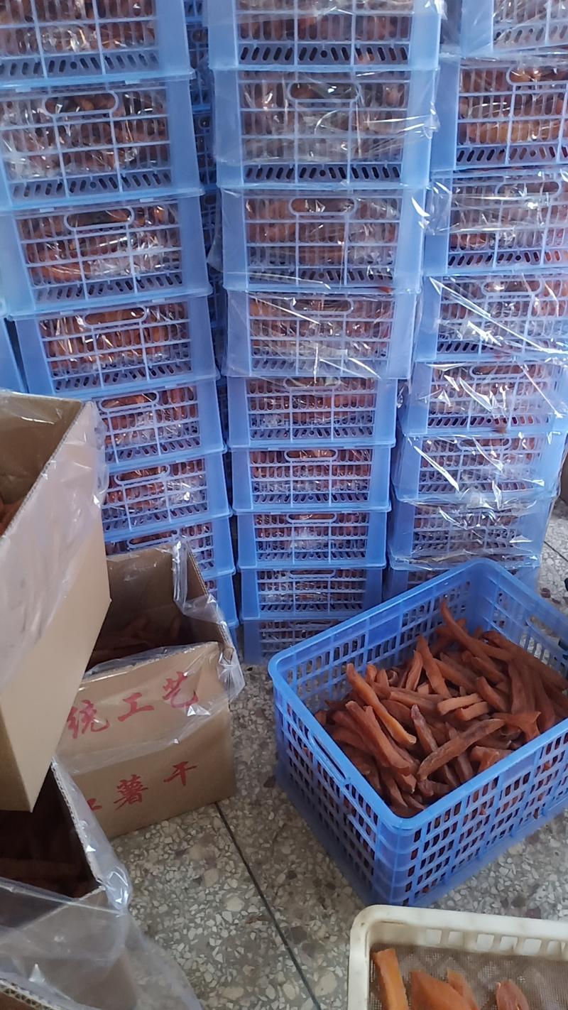 精选红薯干地瓜干大量现货保质保量供应全国市场批发商