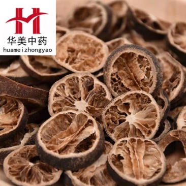 青皮1000克【华美中药】中药材批发现货供应江西新货