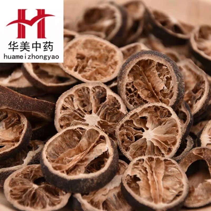 青皮1000克【华美中药】中药材批发现货供应江西新货