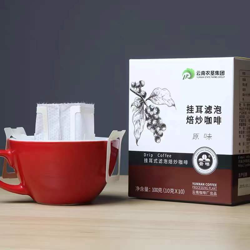 挂耳咖啡