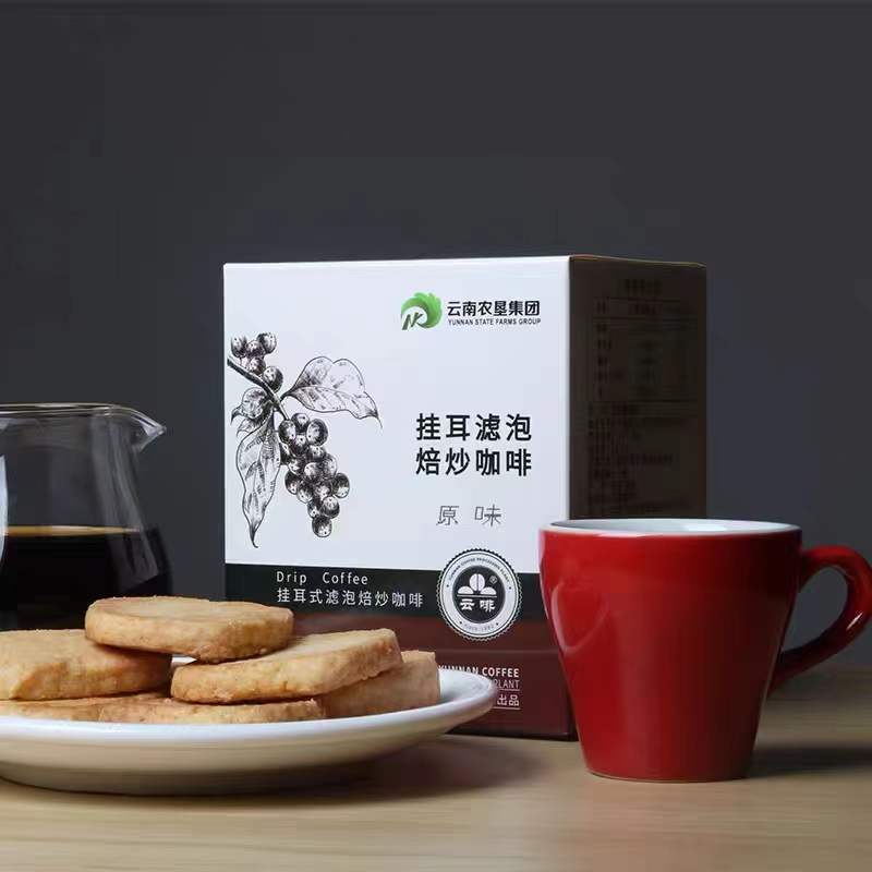 挂耳咖啡