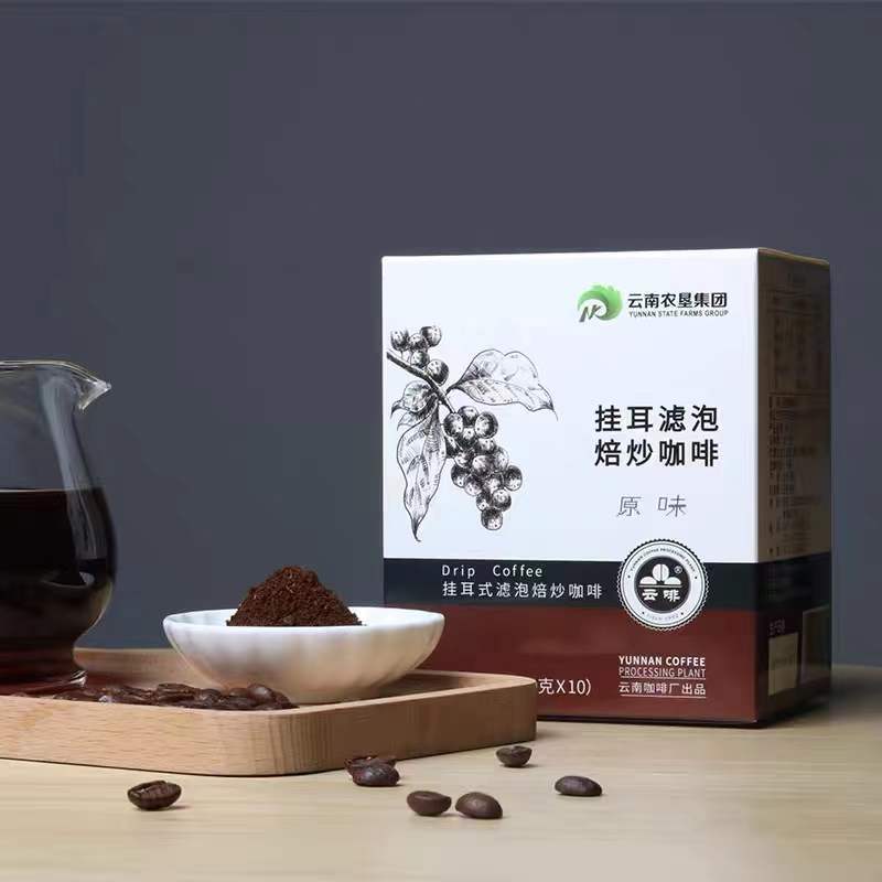 挂耳咖啡