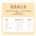 挂耳咖啡