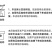 咖啡豆