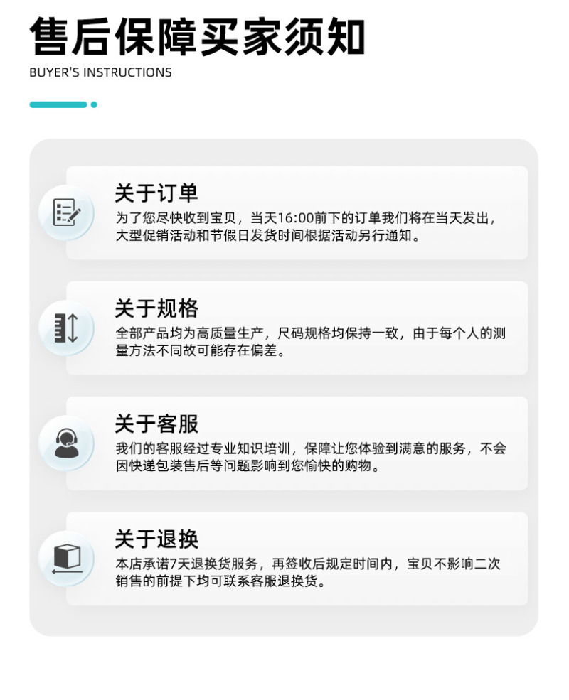 咖啡豆