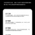 黑咖啡速溶咖啡云豹系列三合一对接团购商超欢迎联系