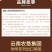 速溶咖啡拿铁速溶三合一对接社区团购商超欢迎电联