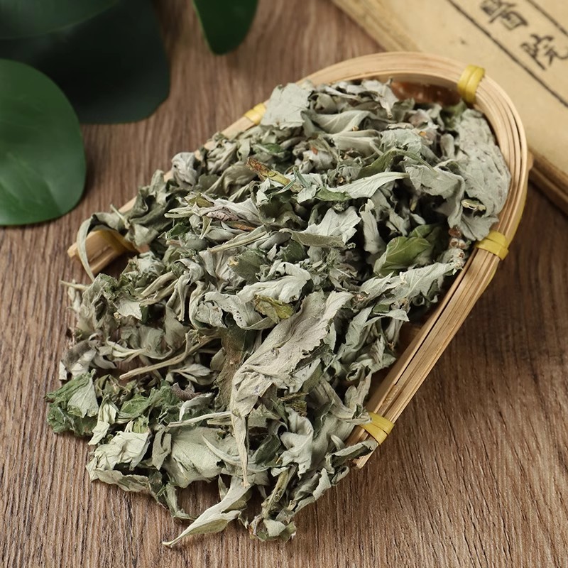 新货中药材野生艾叶艾草陈艾泡脚全叶子散装新货