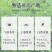 特级黄芪大片500g克甘肃岷县北芪黄芪片可配当归党参茶泡