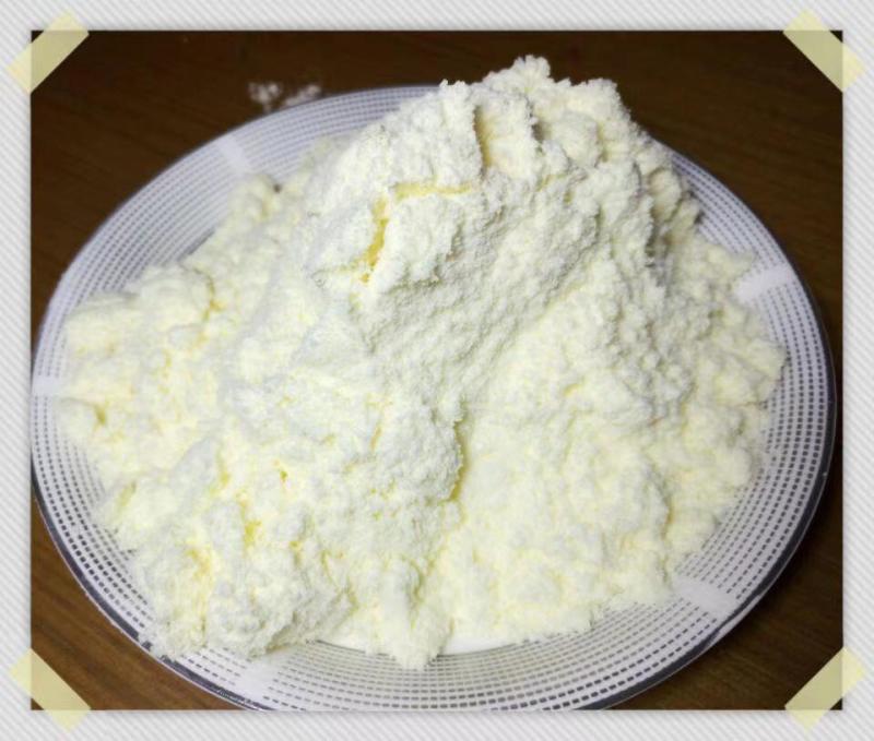 乳味奶粉牛奶粉羊奶粉驼奶粉乳味粉植脂末散装批发保纯保真