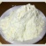 优选牛羊驼风味乳粉批发货量充足供应全国市场