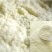优选牛羊驼风味乳粉批发货量充足供应全国市场