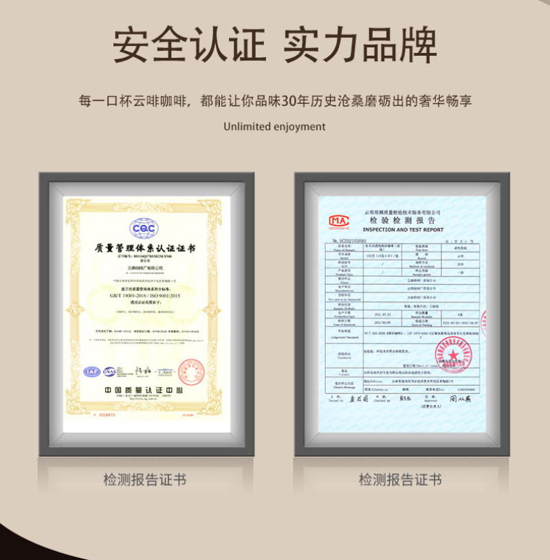 挂耳咖啡